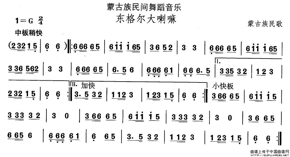 ɹ赸|񠖴(ʮּ)1