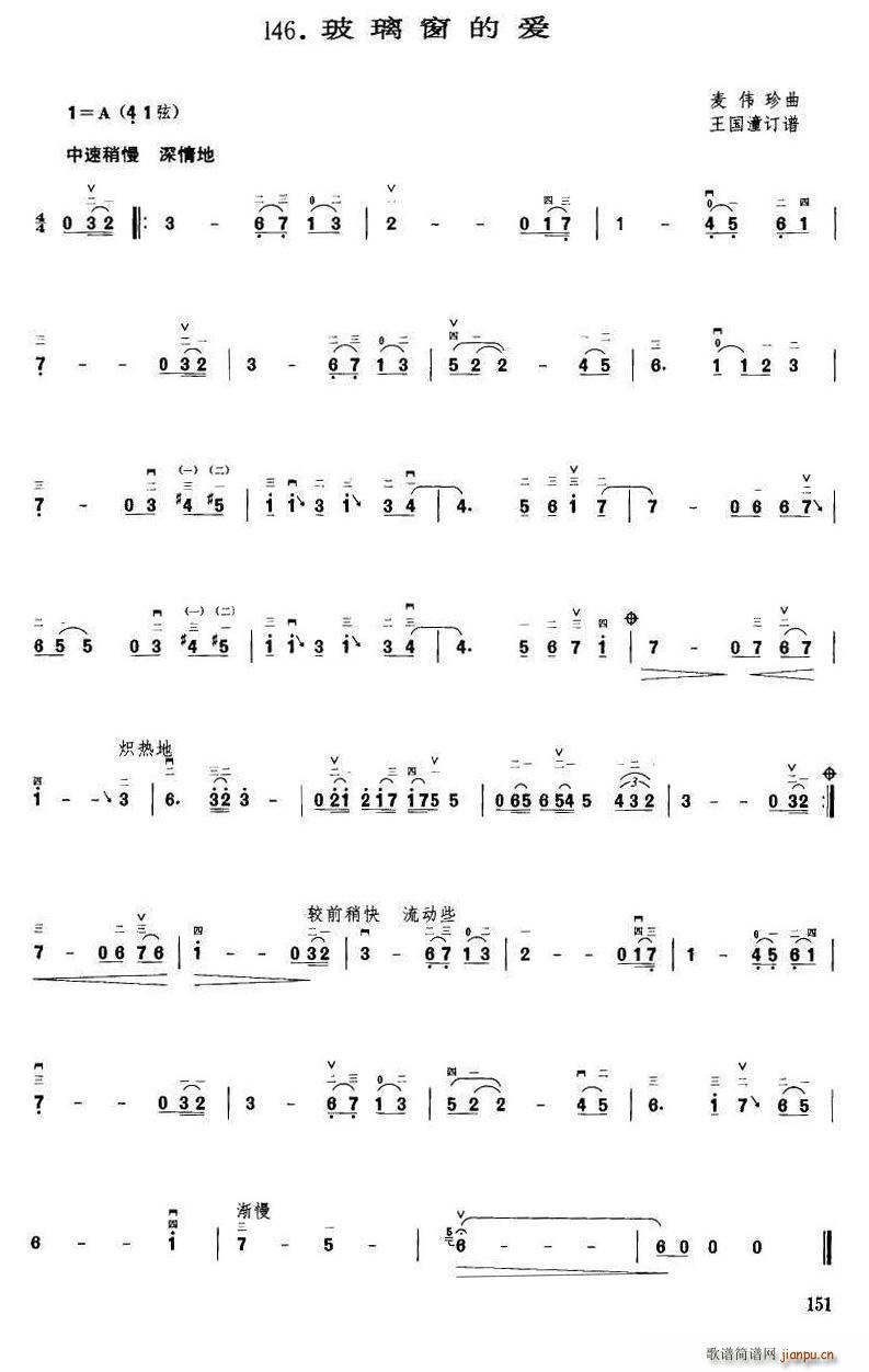 Đ(i) ӆV(ʮּ)1