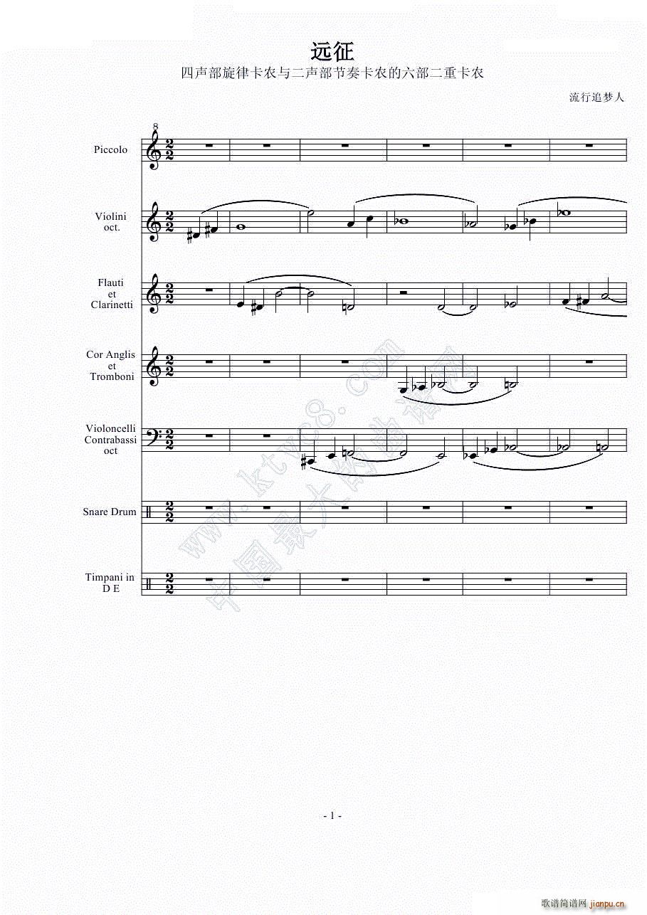 h(V)1