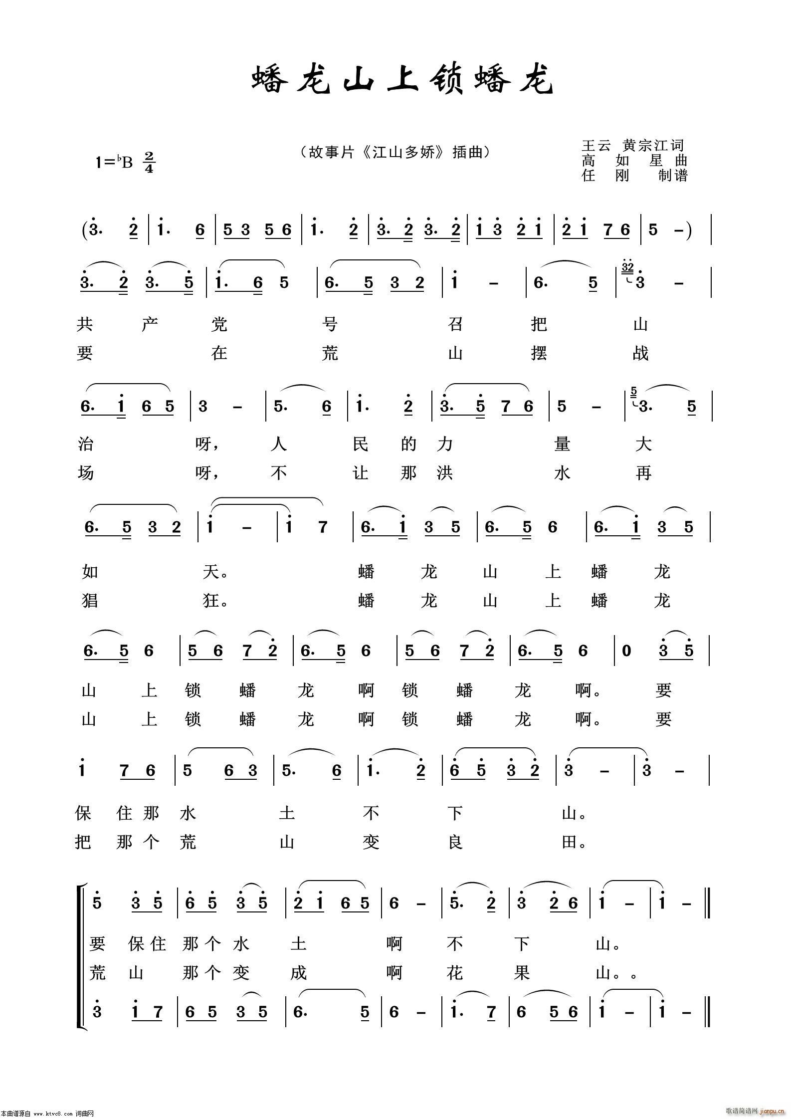 ���ɽ���i��� Ӱҕ����100��(ʮ�ּ�����)1