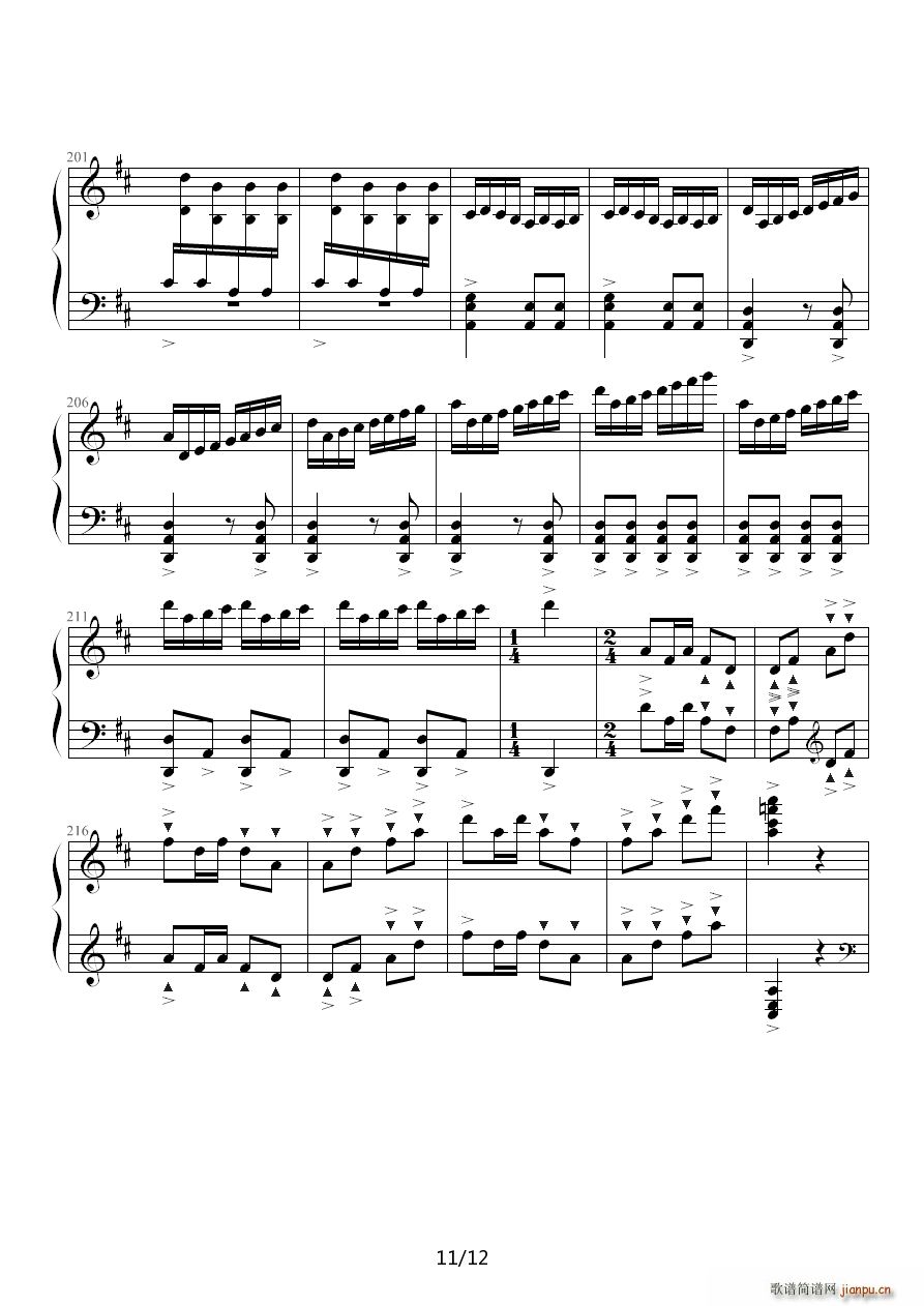 D{(V)11