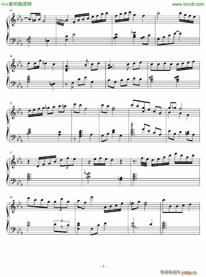 sleep away(V)3