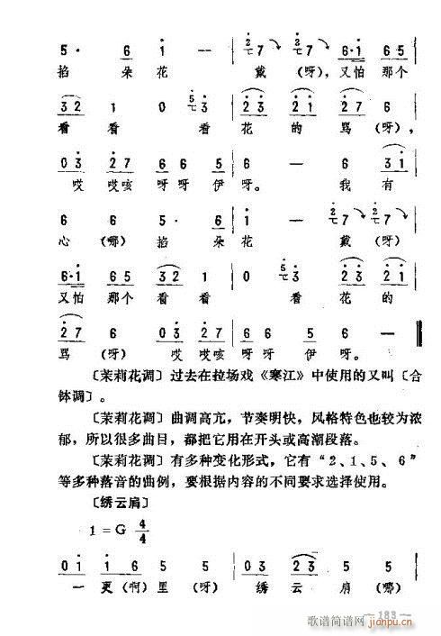 |D(l )171-185(ʮּ)13