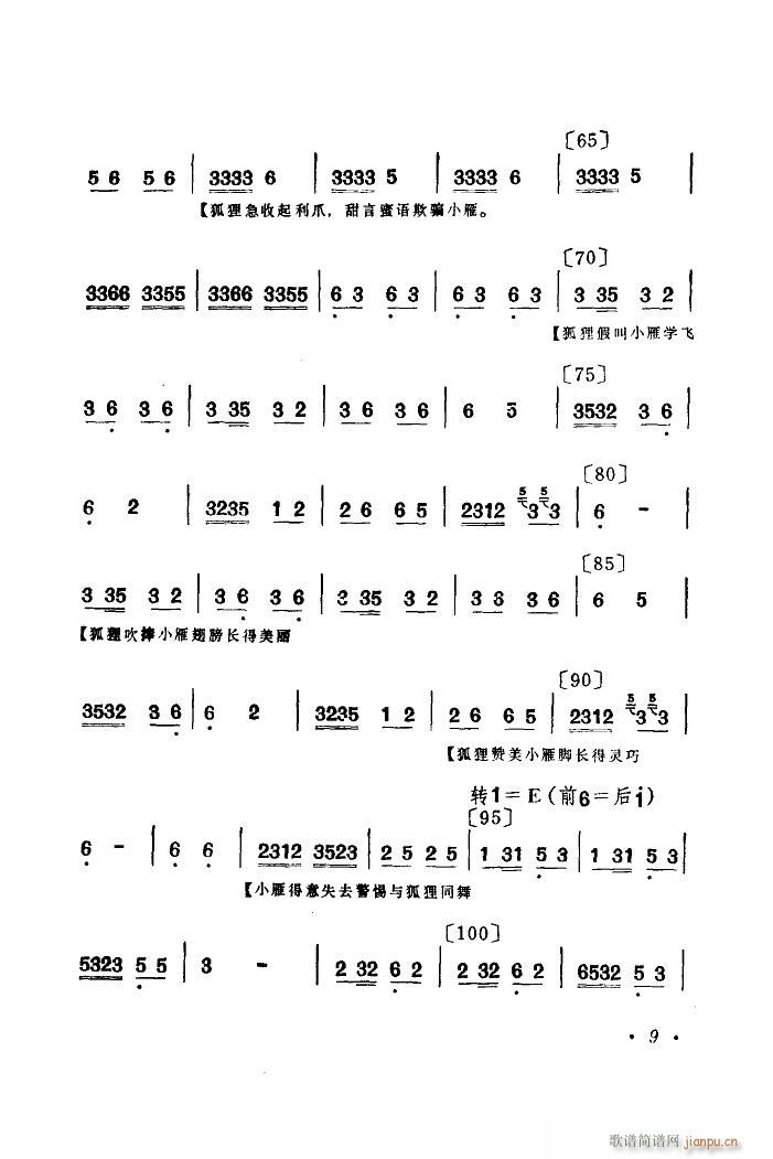 Ⱥw 赸(l )(ָV)12