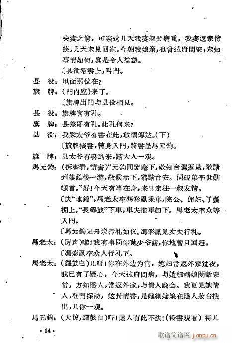 PLz(ָV)17