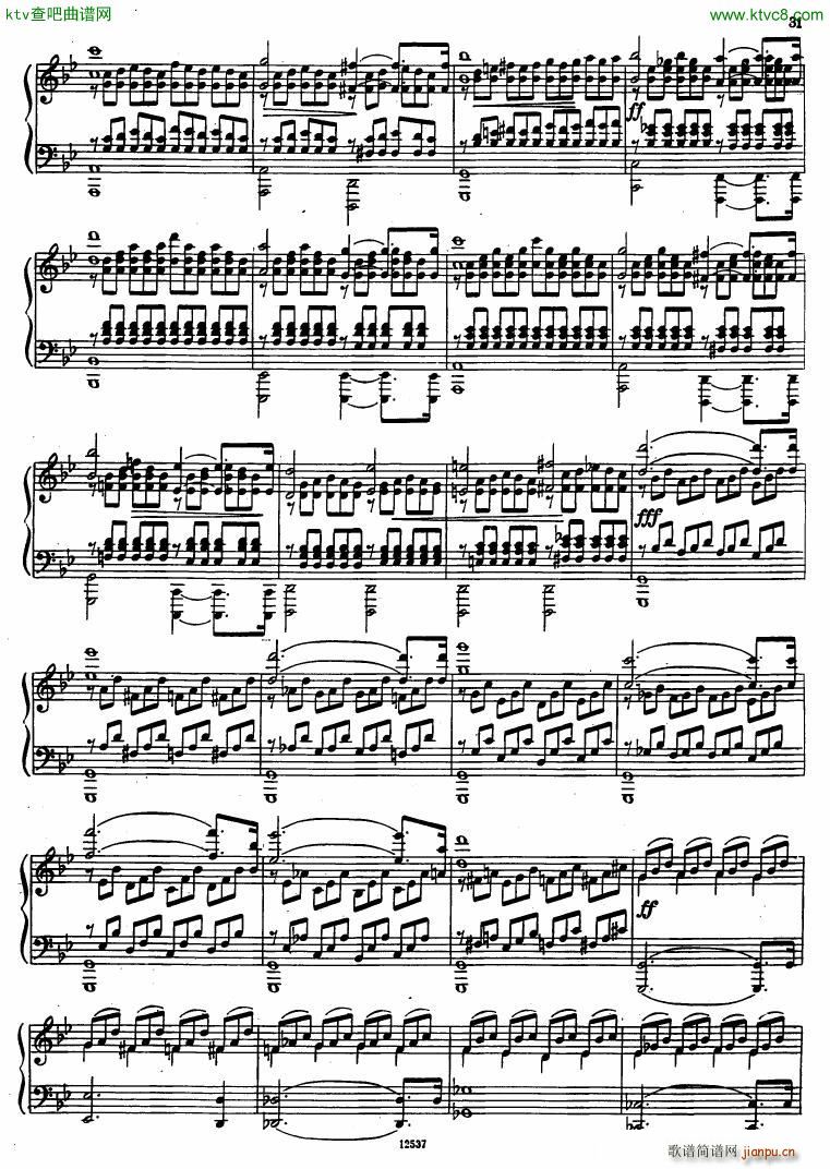 Flyarkovsky 6 preludes and fugues(V)31