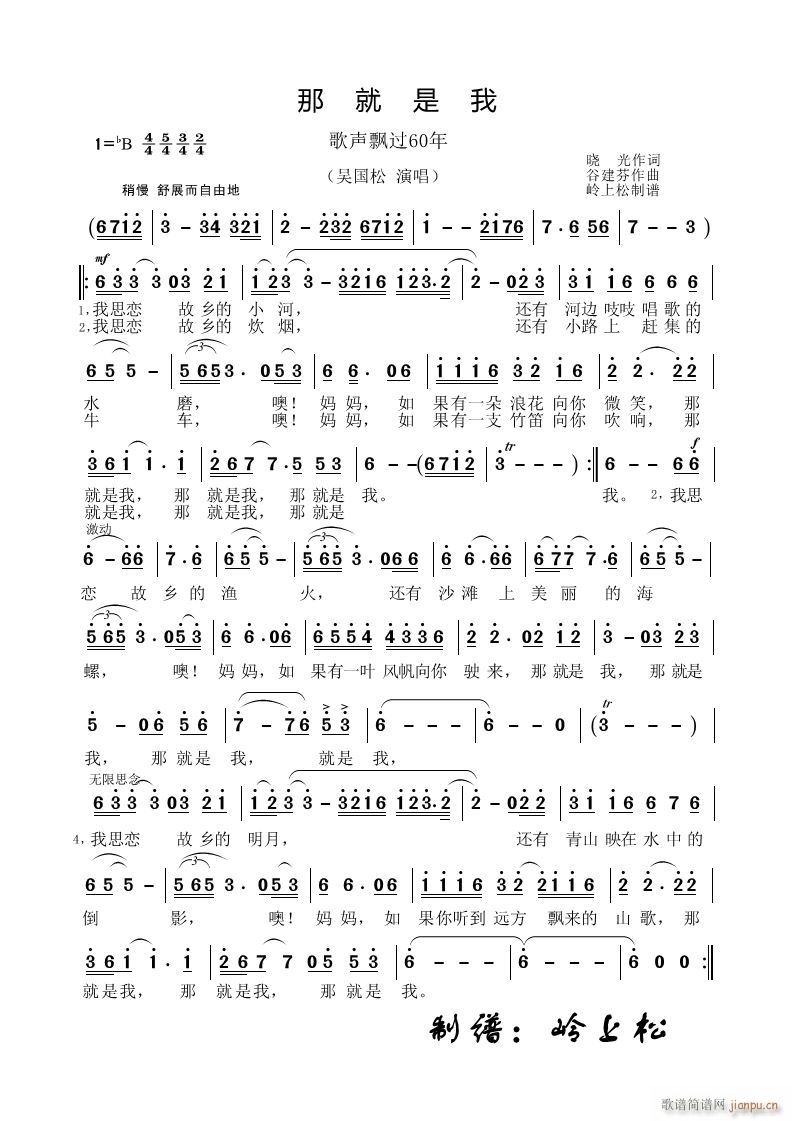Ǿ h^(gu)60 Ĉ(chng)(ʮּ)1