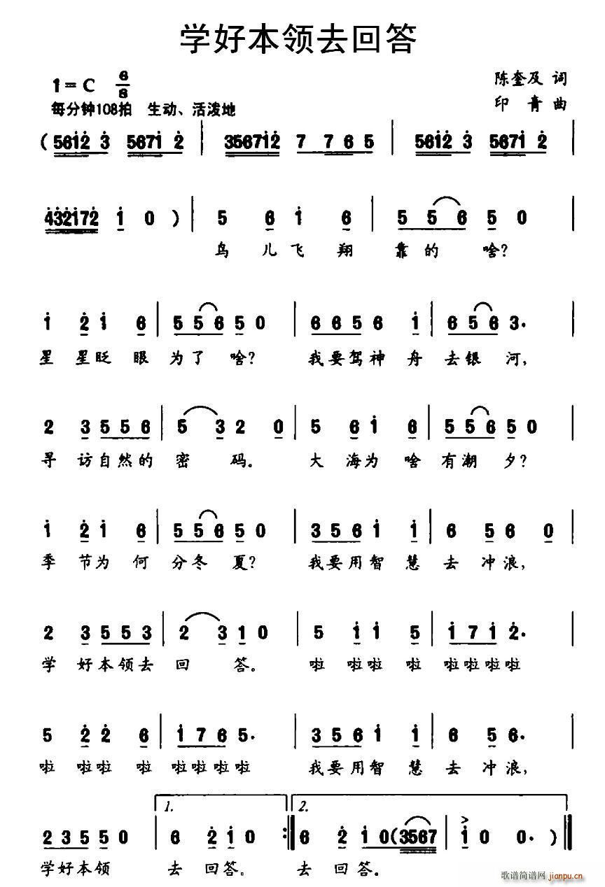 W(xu)ñI(lng)ȥش(ָV)1