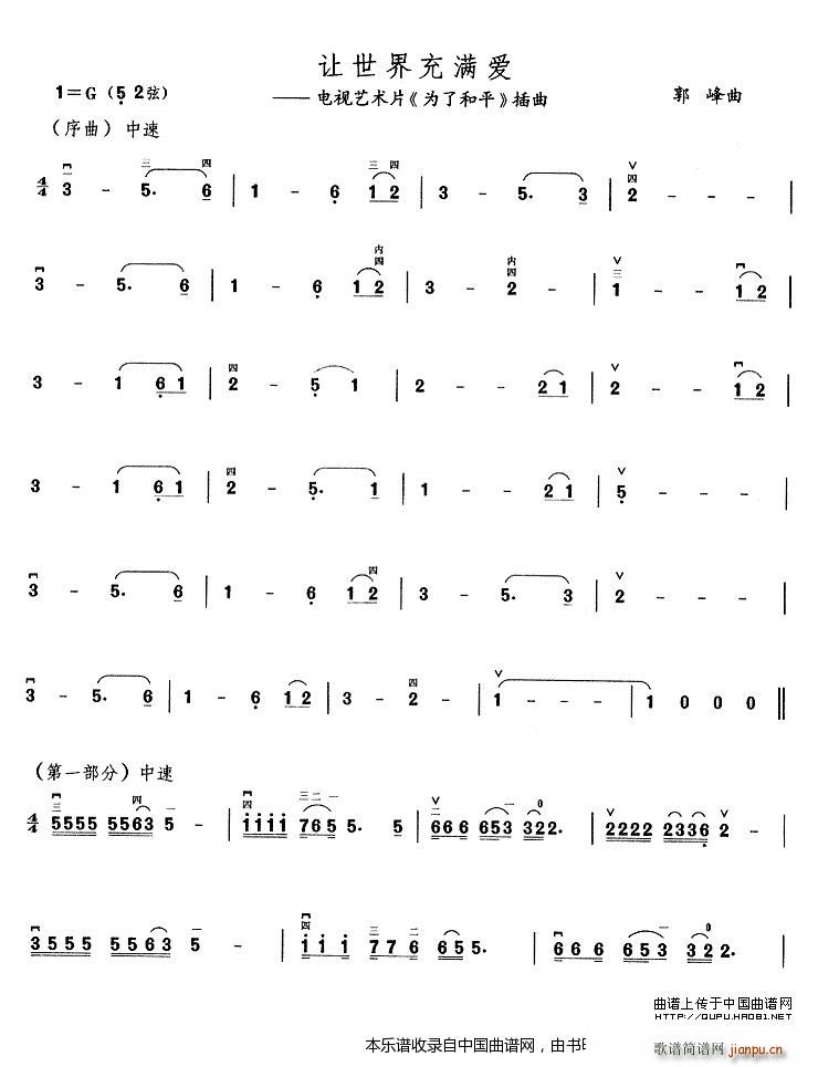 ׌M(mn)(i) ҕˇg(sh)Ƭ ˺ƽ (V)1