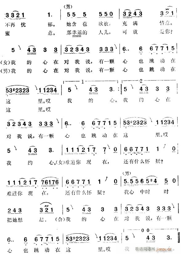 ҵČf(shu)(ָV)3