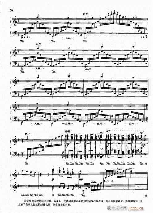 ?ӆ42-61(V)15