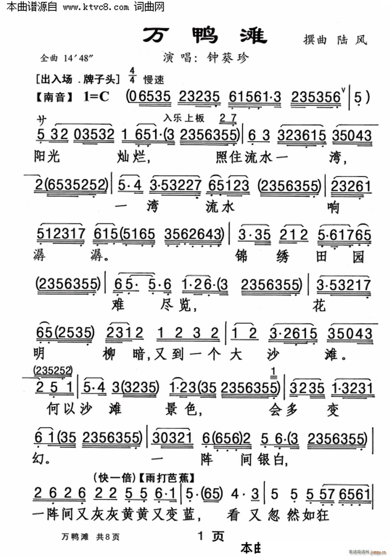 f(wn)(ָV)1