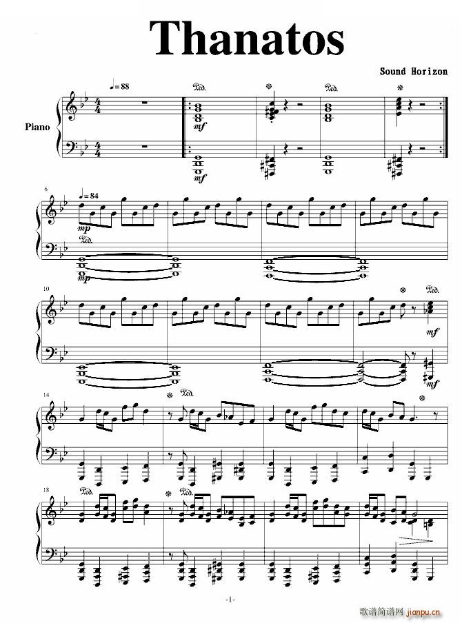 ڤ ٰ ٰ Sound Horizon(V)1