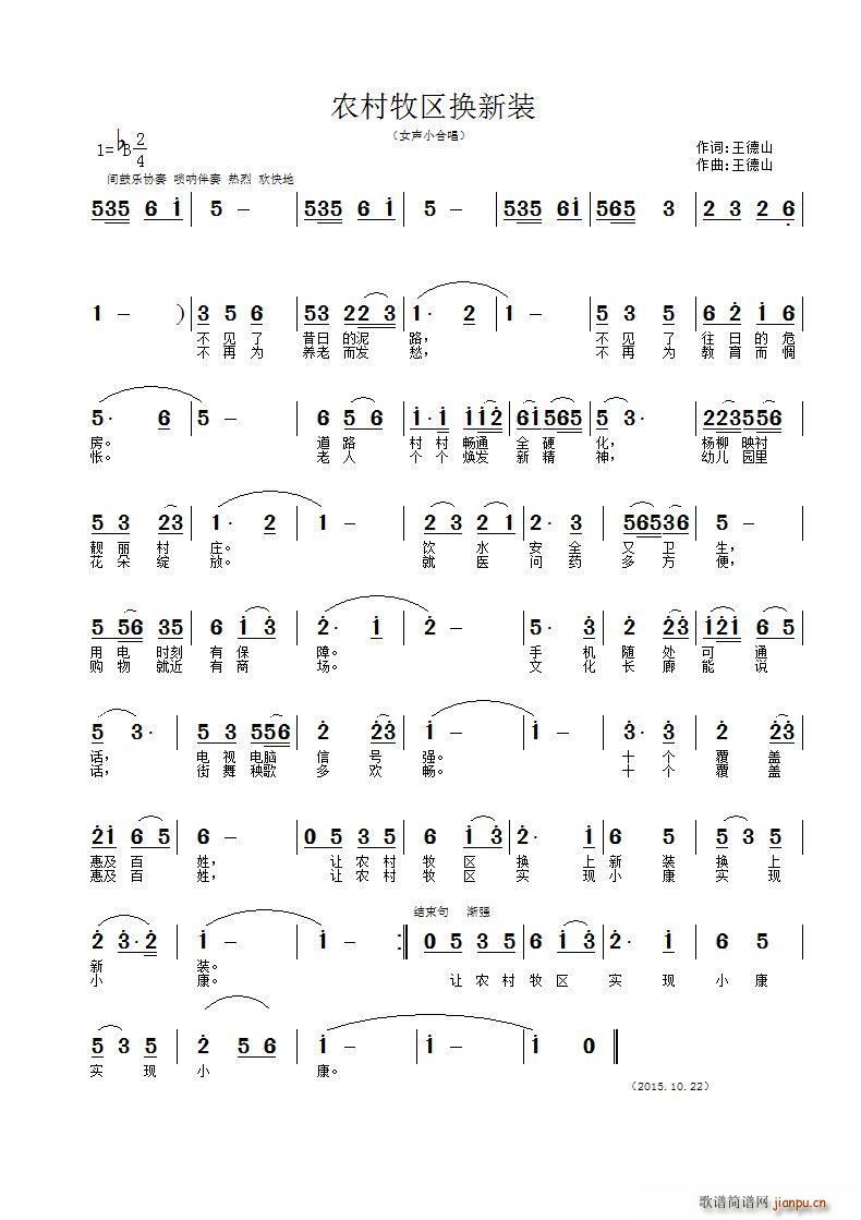r^Qb(ָV)1