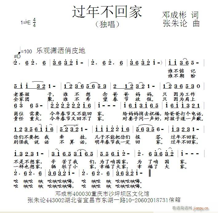 ^(gu)겻ؼ(ָV)1