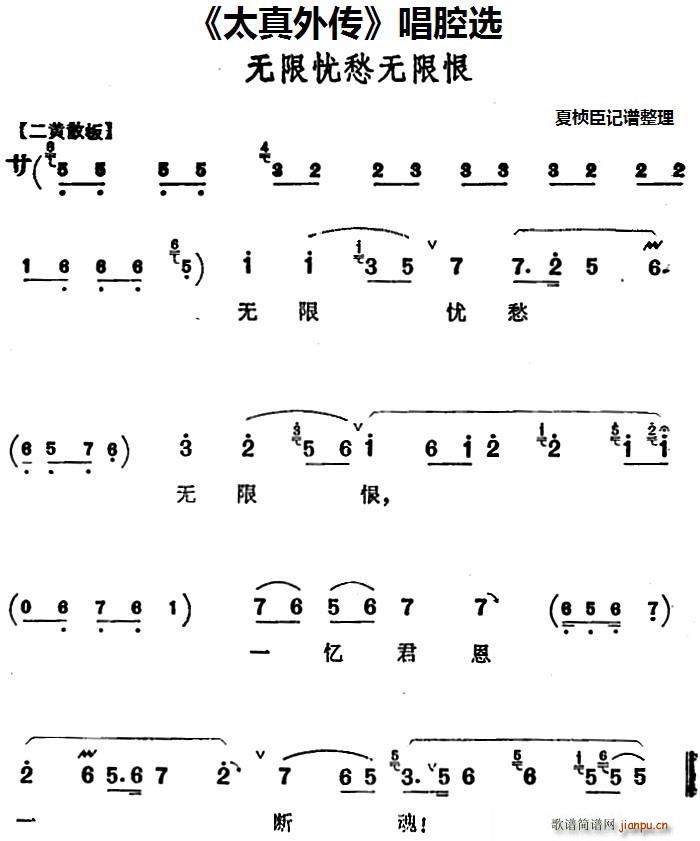̫ ǻx o(w)ޑn(yu)o(w)޺(ʮּ)1