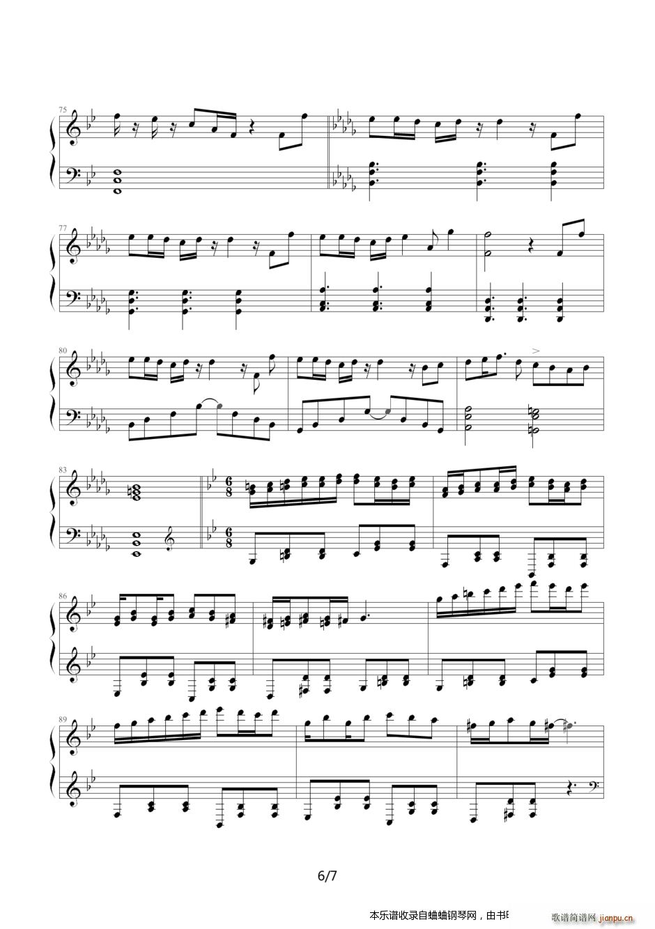 ѪTʿove ѪTʿop2(V)6