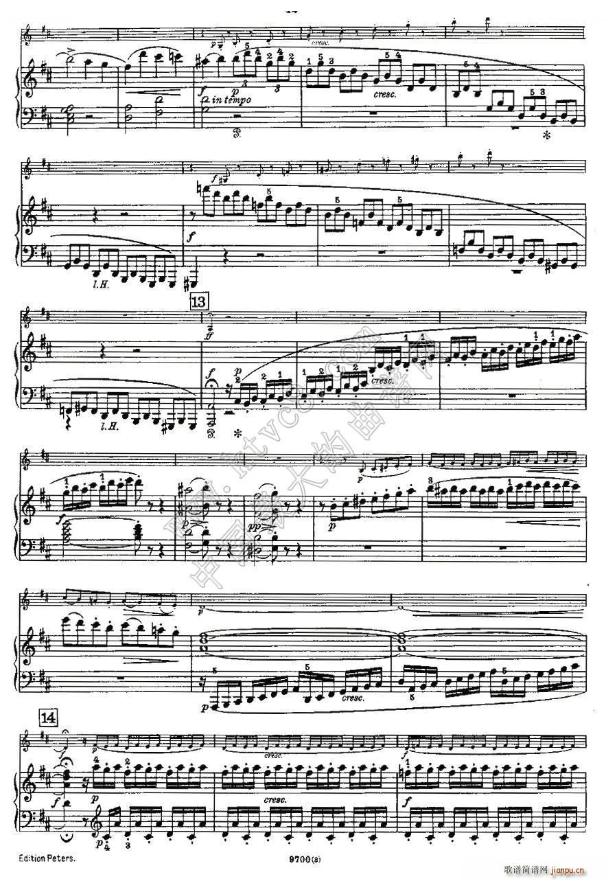 Mozart Violin Sonata No 3 KV 306 СQ(СV)21