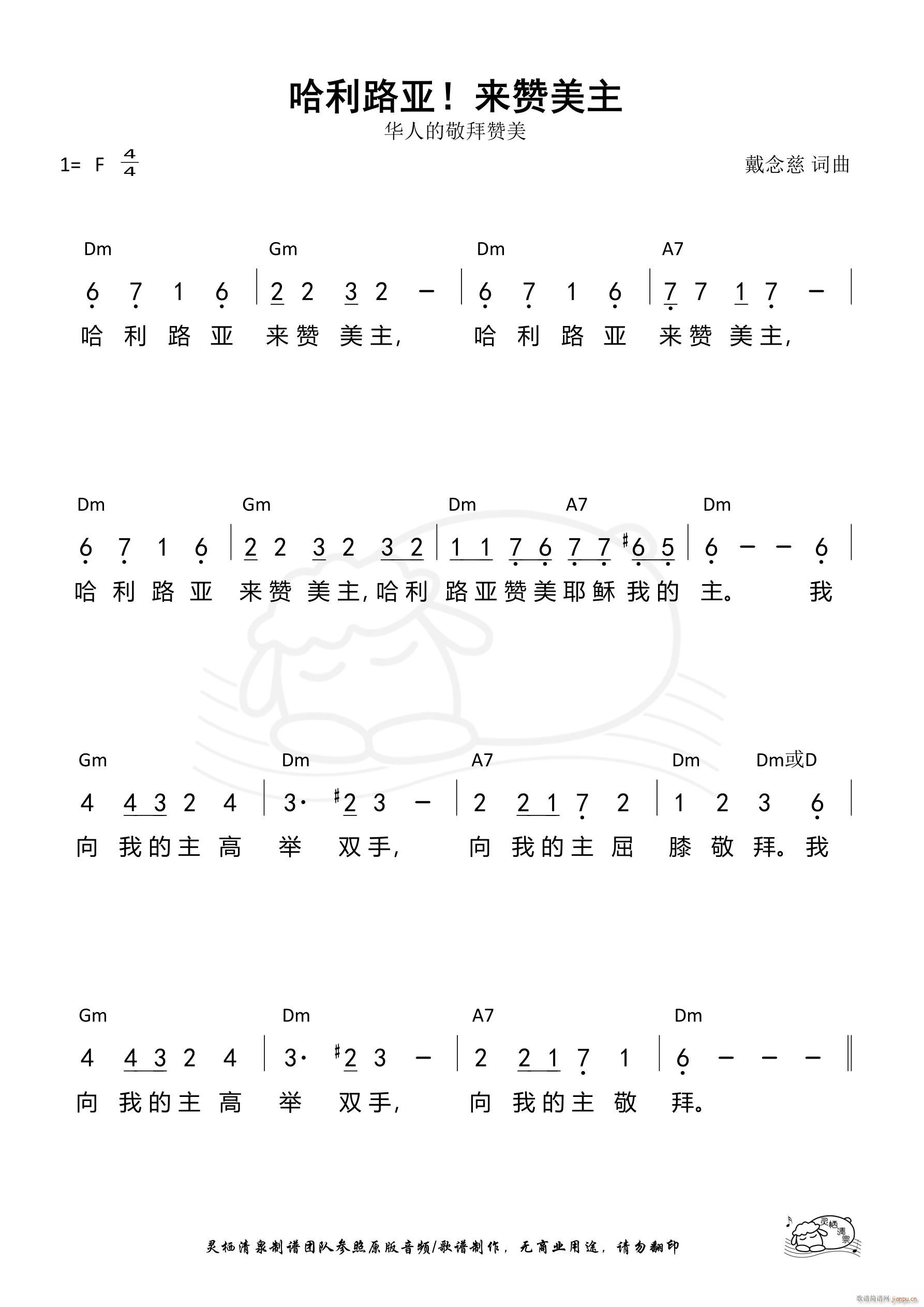· (li)ٝ 824(ʮּ)1