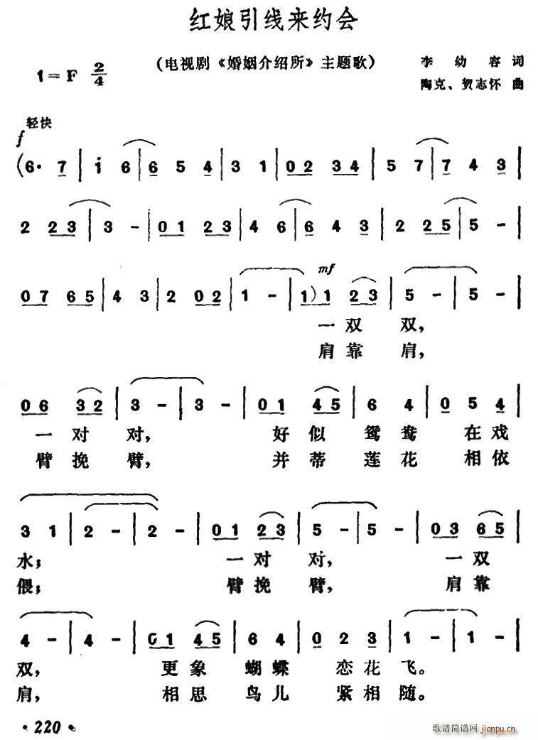 t(xin)(li)s(hu )(ָV)1