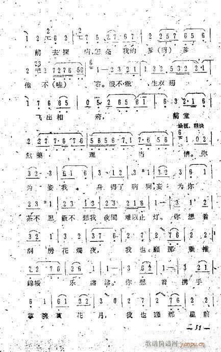 uǻx21-40(V)11