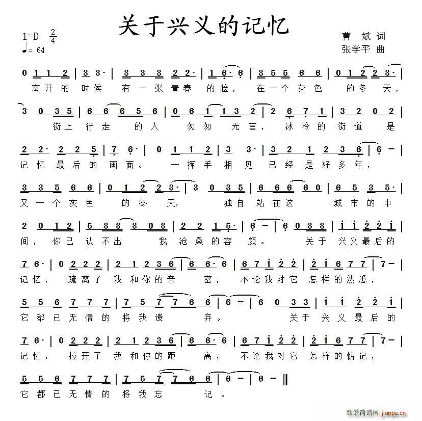 P(gun)dxӛ(ָV)1