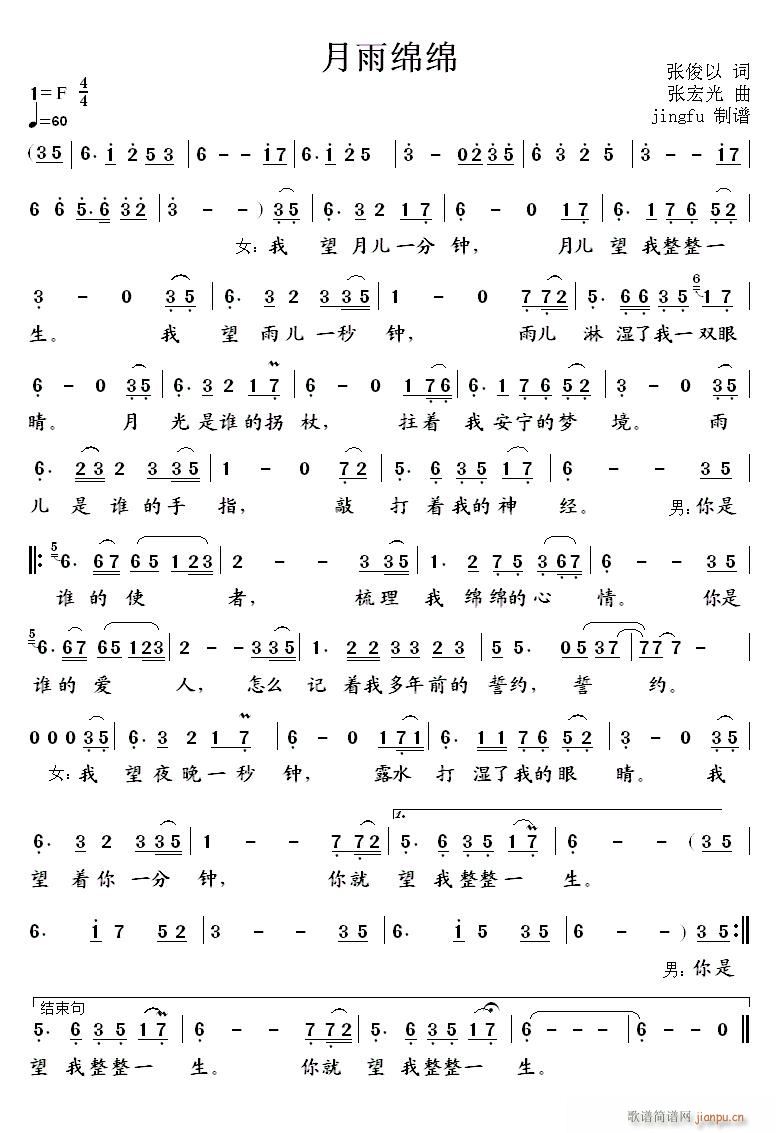 dd (ָV)1