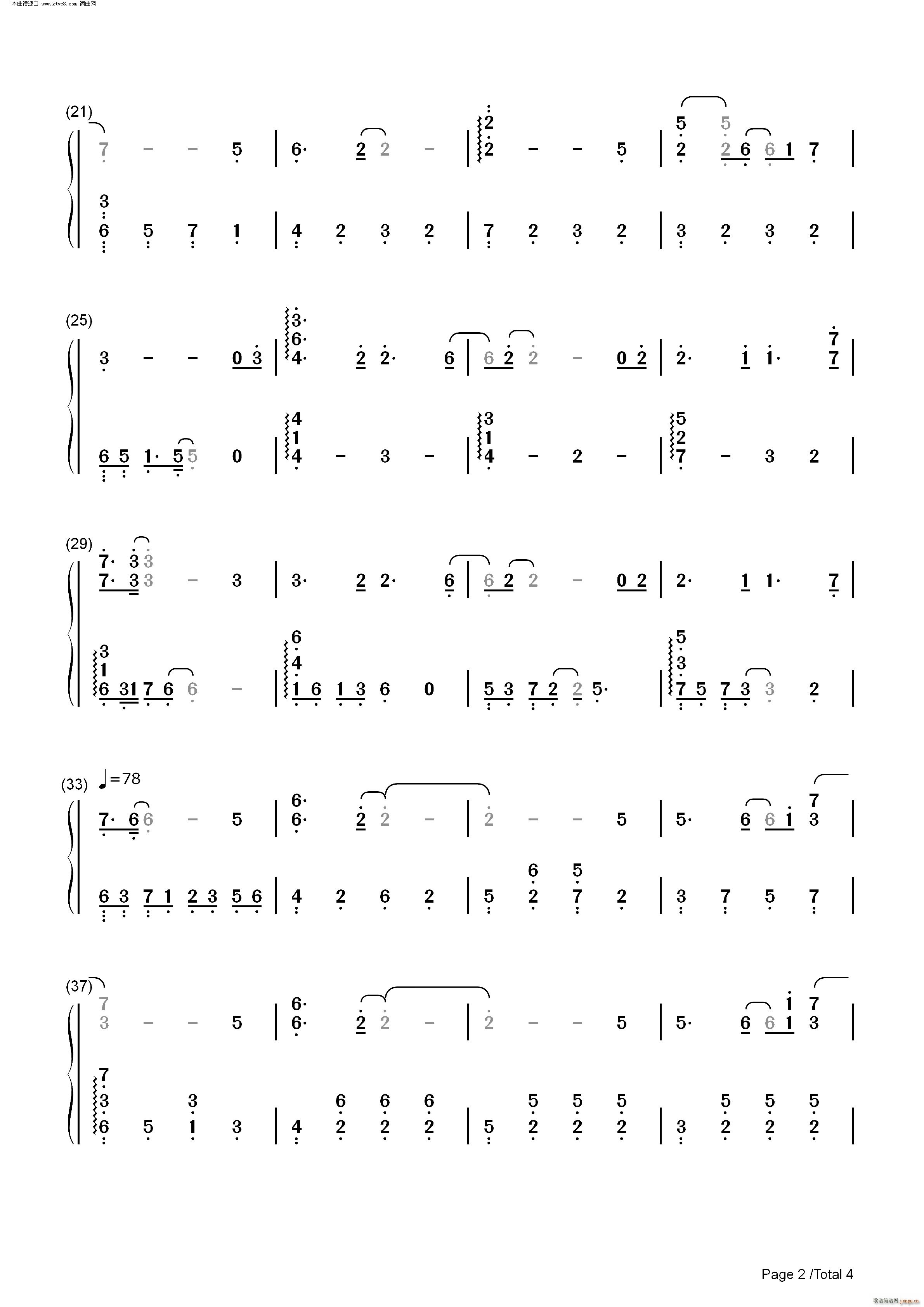 sign bonus track (l )(V)6