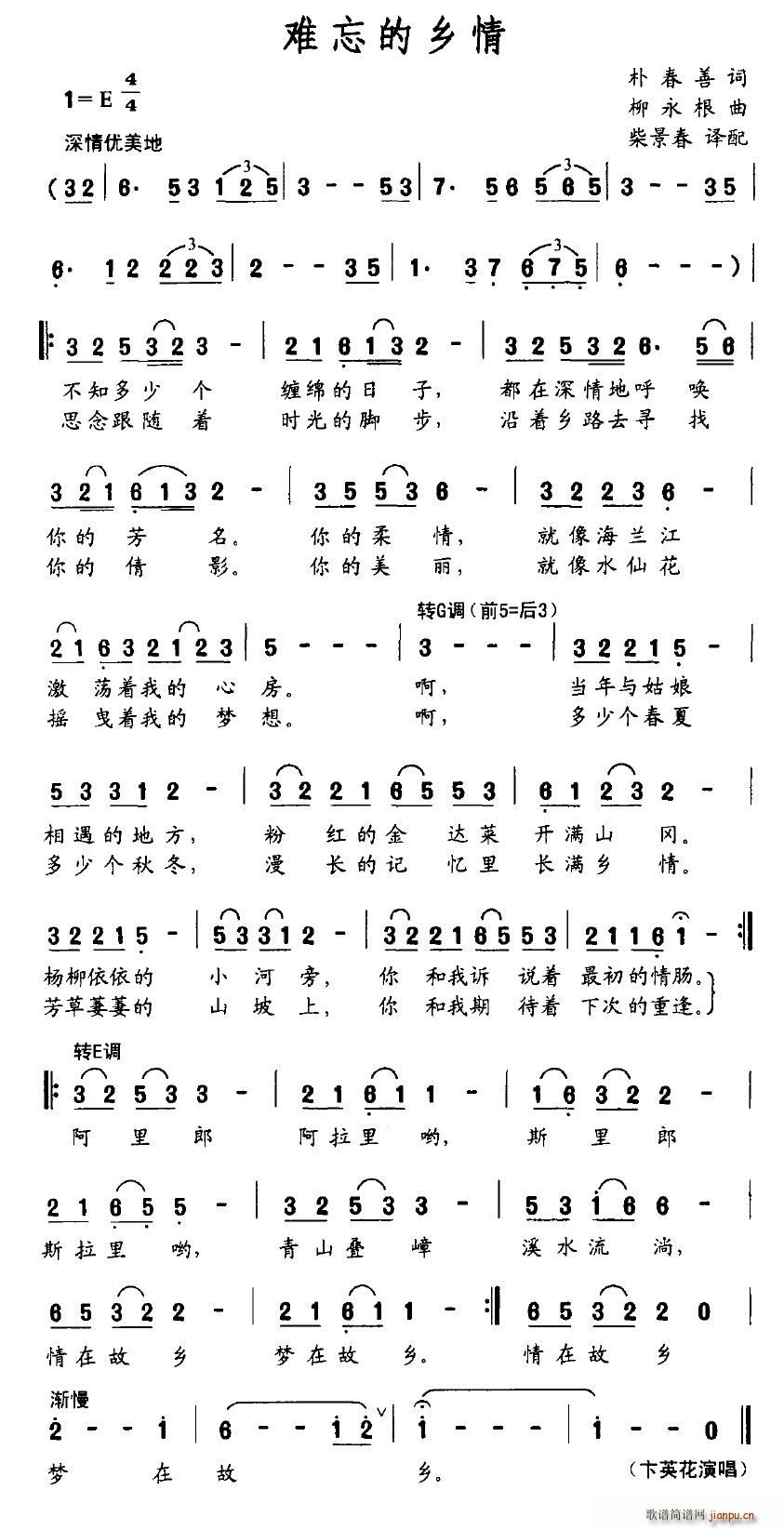 yl(ָV)1