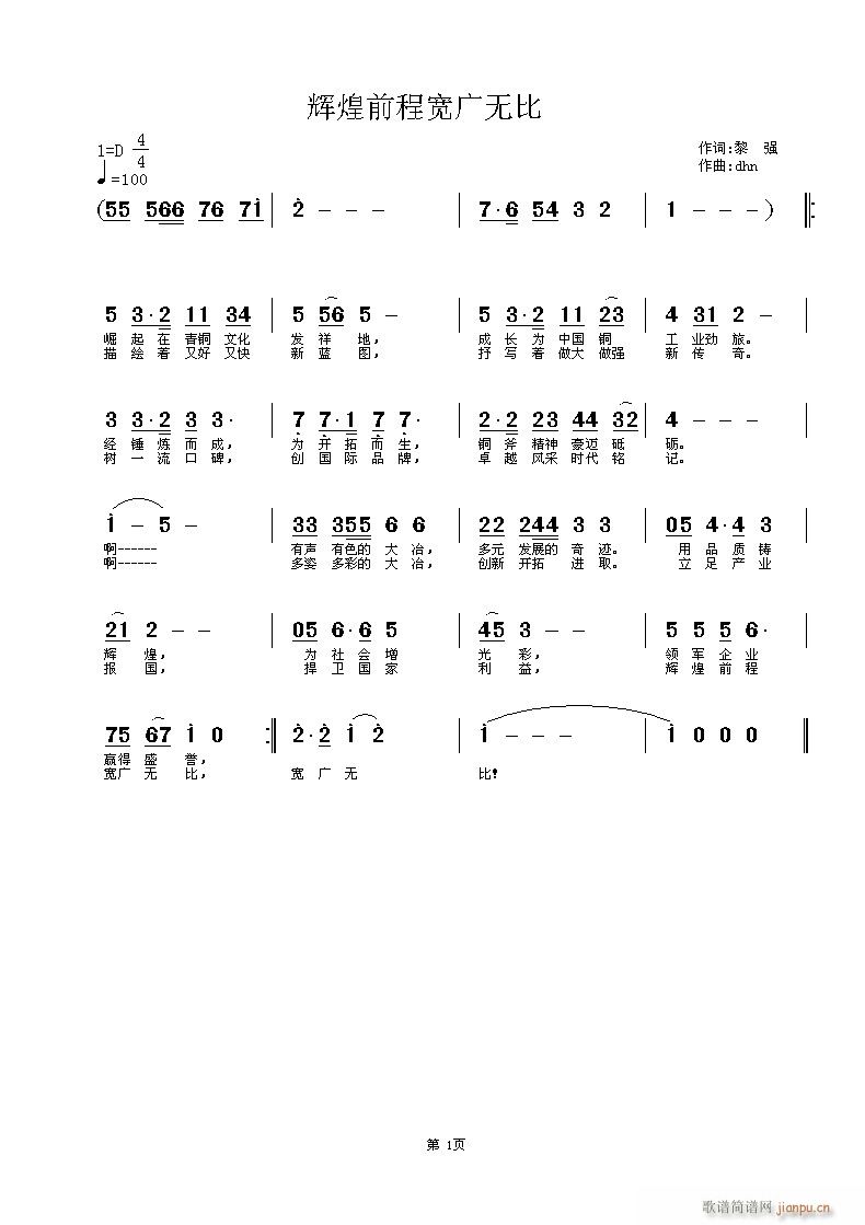 xǰ̌Vo(w)(ָV)1