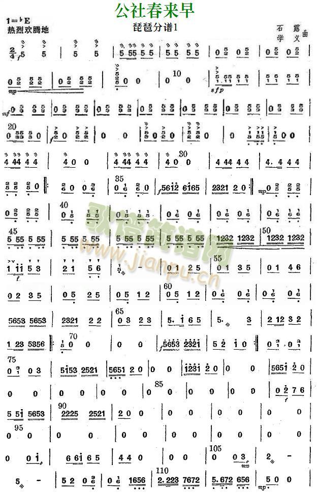 紺(li)÷V1(V)1