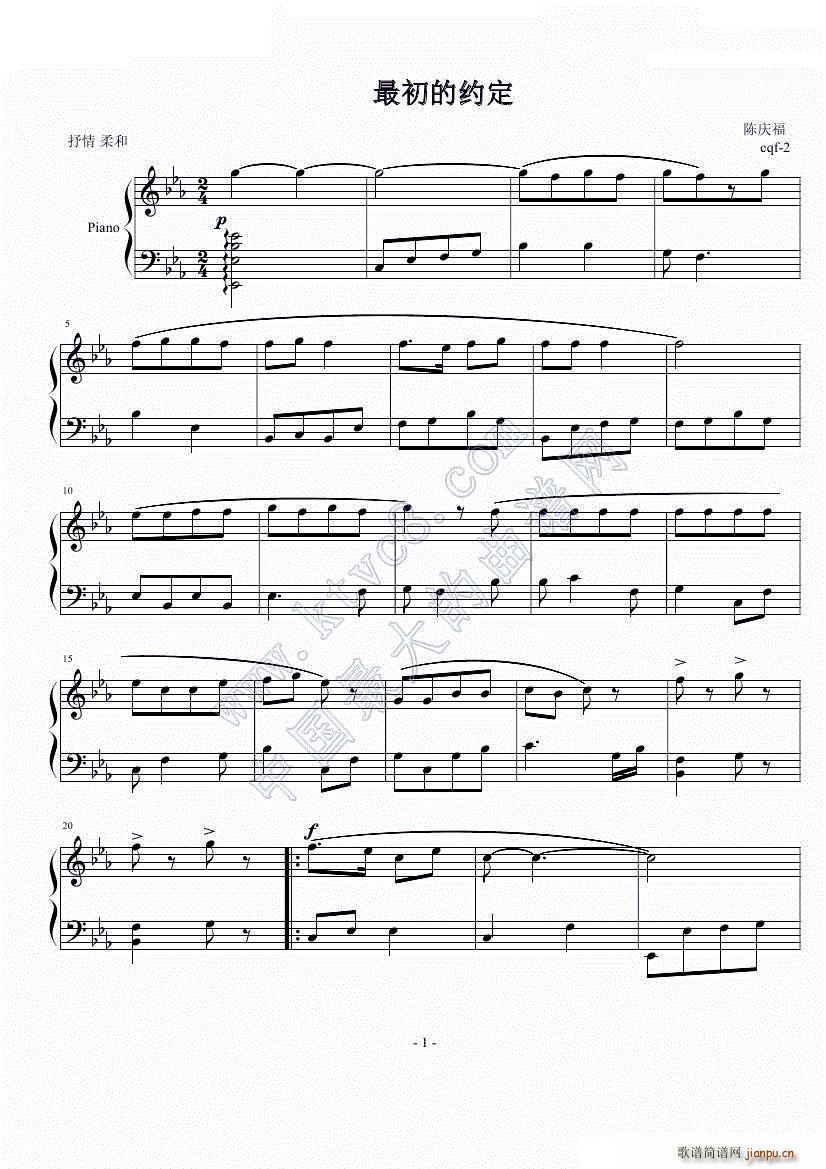 ļs(V)1