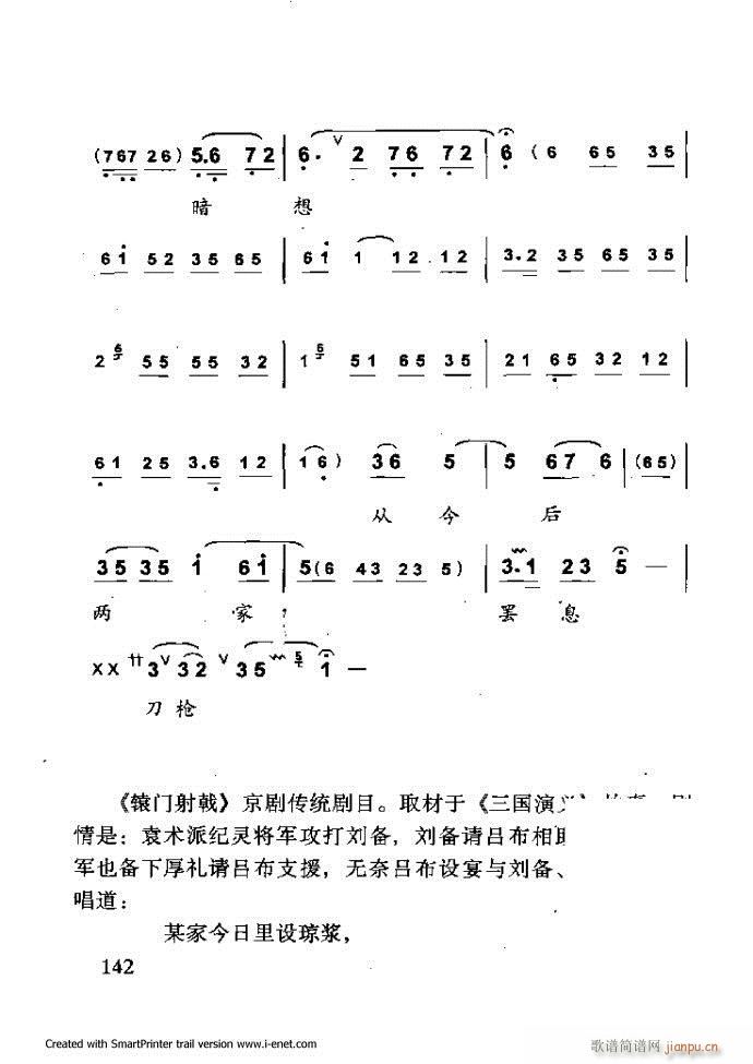 Aμ 121 180(V)22