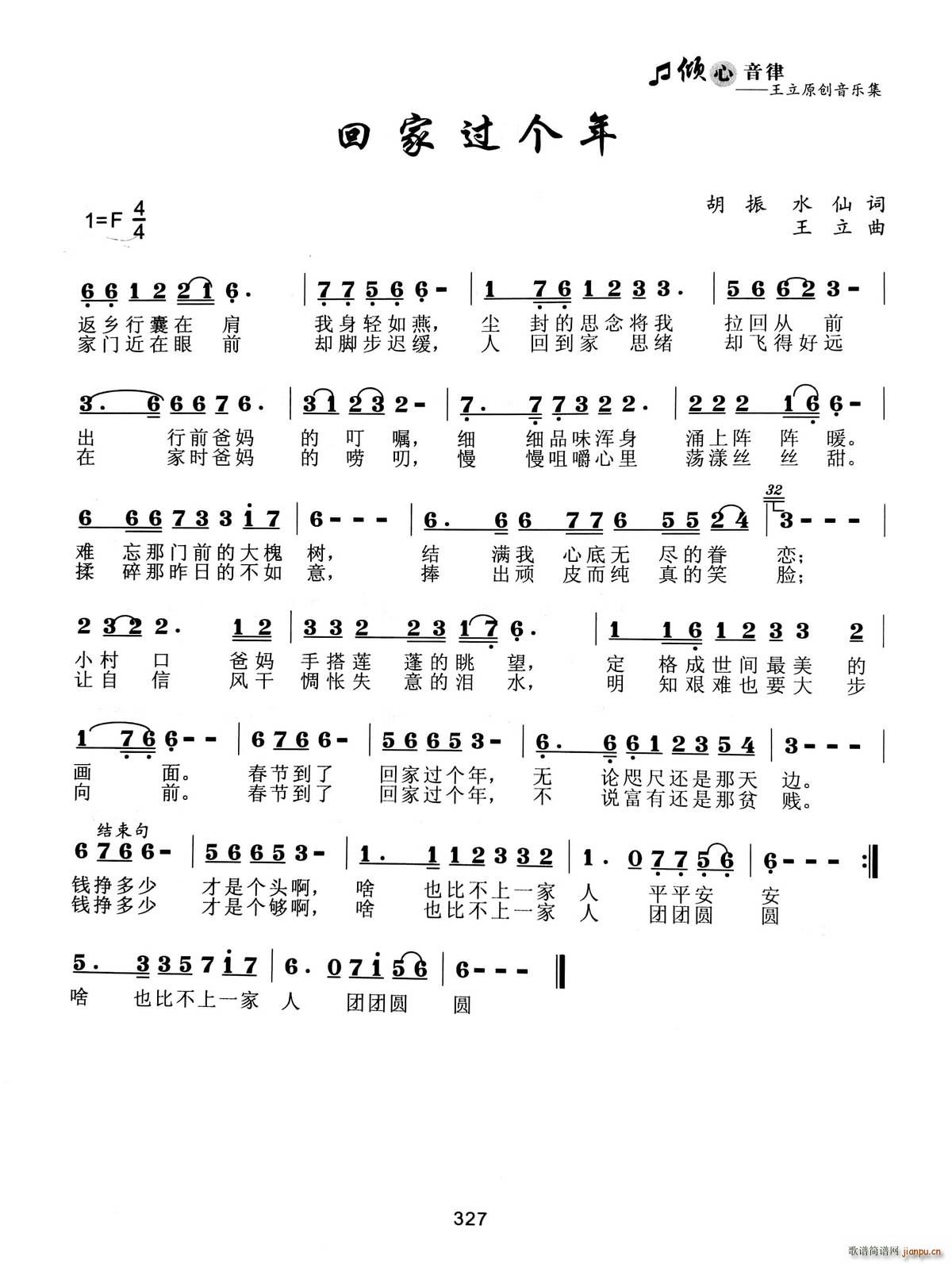 ؼ^(gu)(g)(ָV)1