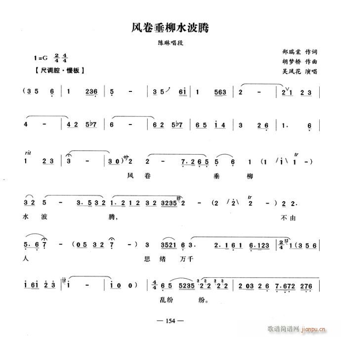 L(fng)ˮv-Խ(V)1