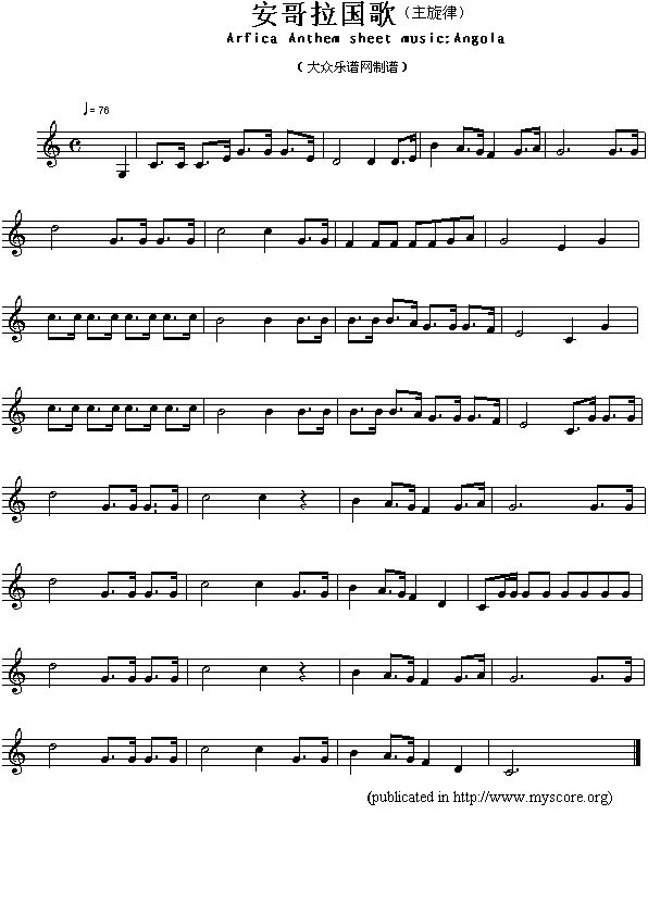 裨Arfica(V)1
