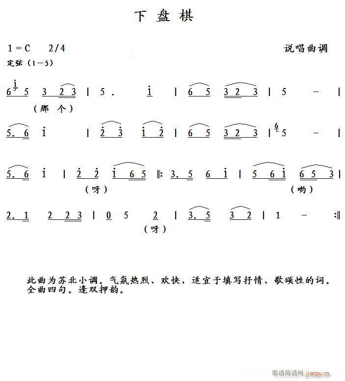 ±P(pn) f(shu){(ָV)1