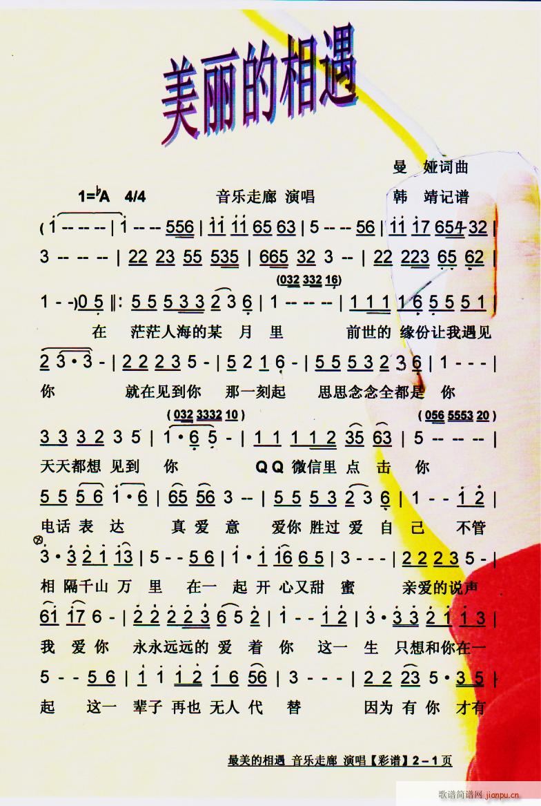  V(ָV)1