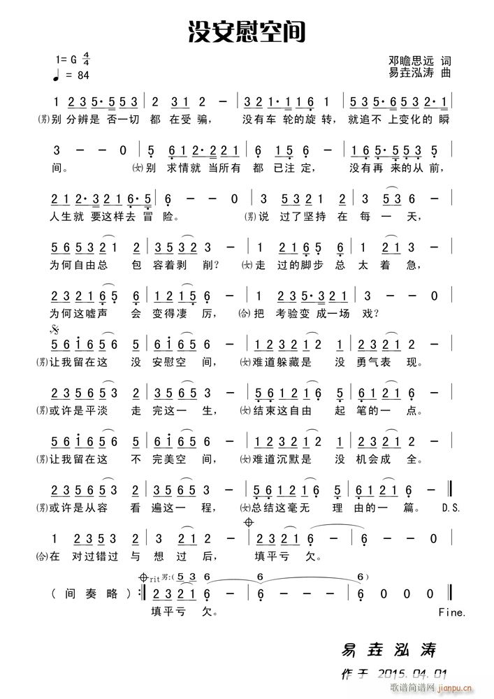 ](mi)οg(ָV)1