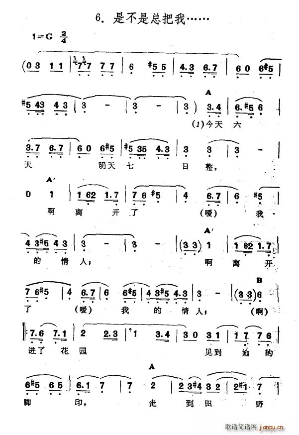 ǲǿ ½ S᠖ ʮһ H(i)(ʮּ)1