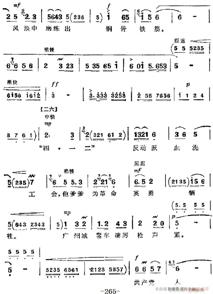 F tɫ܊ Ҫ Ӣ^ Ĉ(chng) BL(chng)(V)3