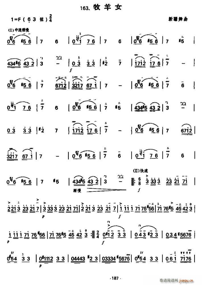 Ů ½(ָV)1
