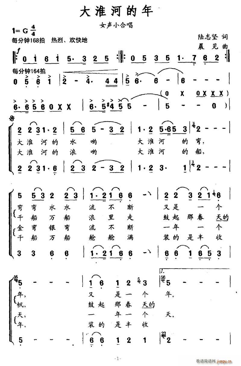 󻴺ӵ(ָV)1