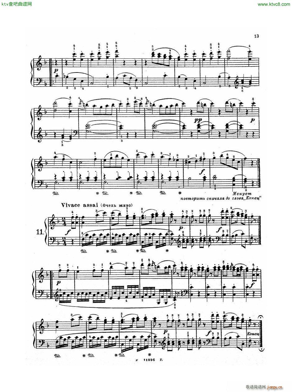 Haydn Twelve Easy Pieces For Piano(V)14