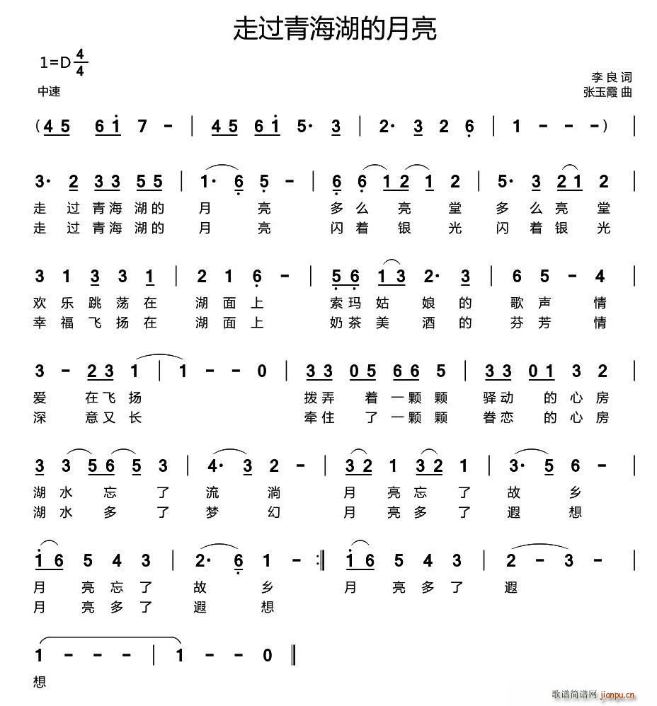 ^(gu)ຣ(ָV)1