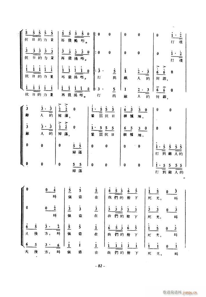 a(chn)\(dng)ϳ 1939(ϳV)22