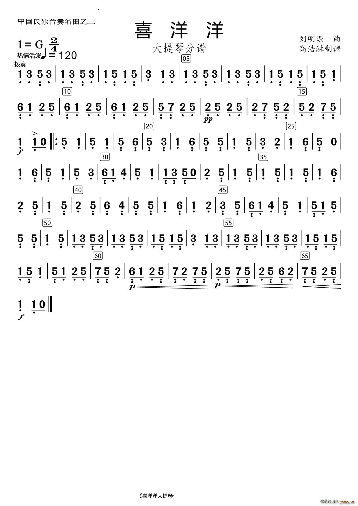 ϲ(V)1