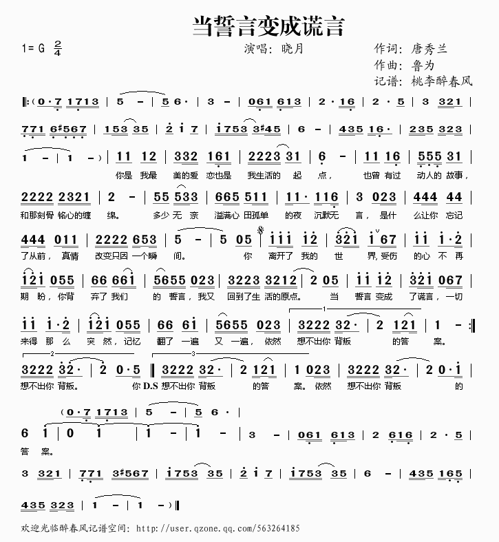 ׃e(ָV)1