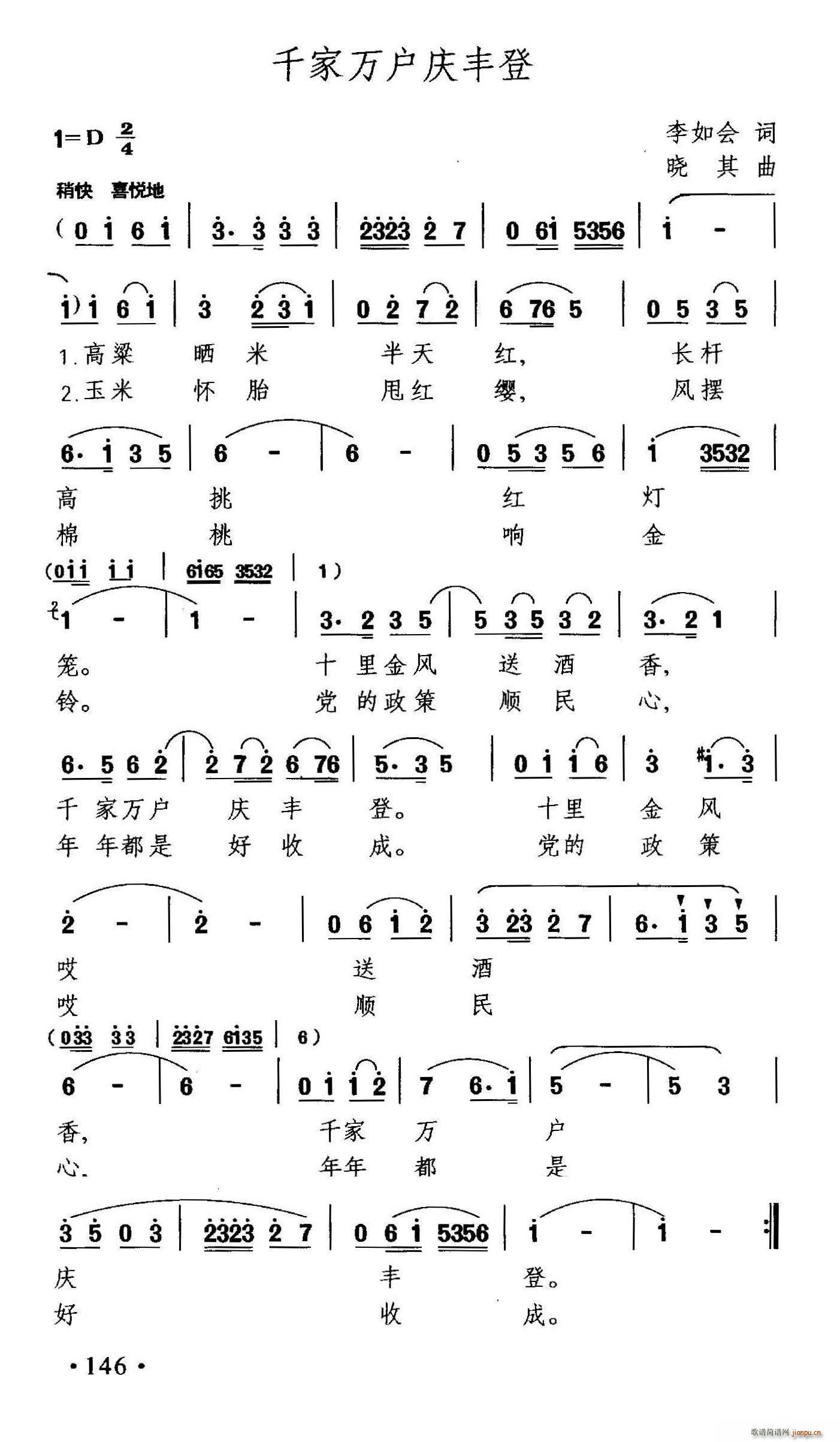 ǧf(wn)(h)cS(ָV)1