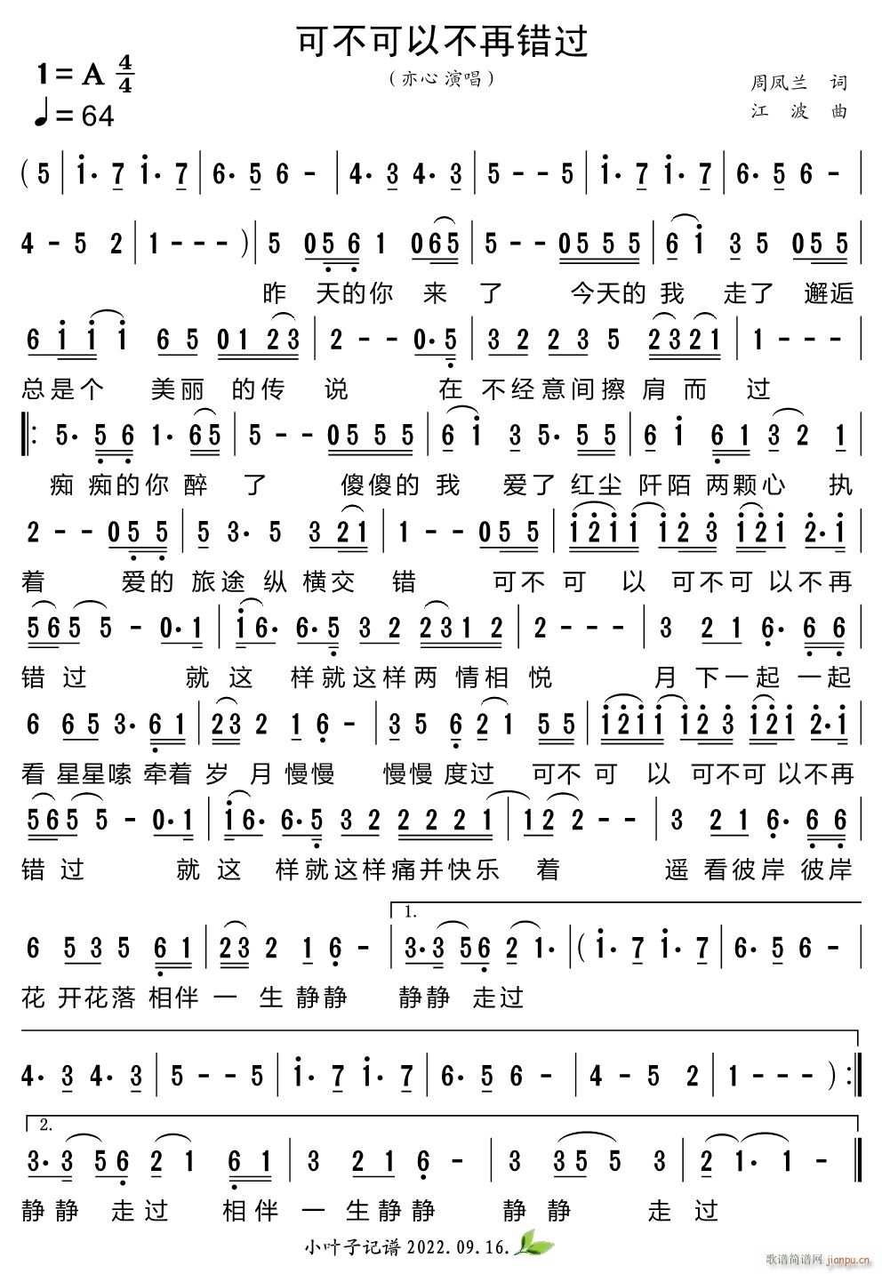 ɲԲe^(gu)(ָV)1